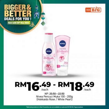 AEON-BiG-Household-Essentials-Promotion-15-350x350 - Johor Kedah Kelantan Kuala Lumpur Melaka Negeri Sembilan Pahang Penang Perak Perlis Promotions & Freebies Putrajaya Sabah Sarawak Selangor Supermarket & Hypermarket Terengganu 