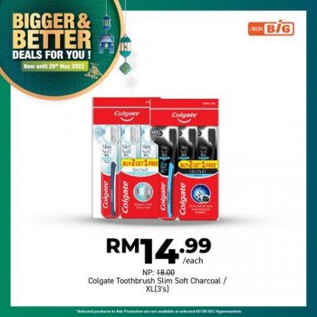 AEON-BiG-Household-Essentials-Promotion-2-350x350 - Johor Kedah Kelantan Kuala Lumpur Melaka Negeri Sembilan Pahang Penang Perak Perlis Promotions & Freebies Putrajaya Sabah Sarawak Selangor Supermarket & Hypermarket Terengganu 