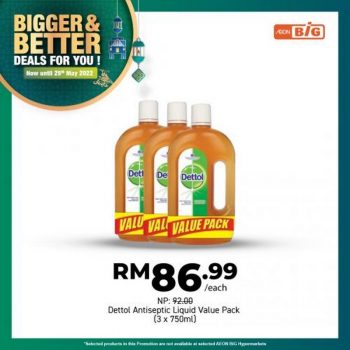 AEON-BiG-Household-Essentials-Promotion-4-350x350 - Johor Kedah Kelantan Kuala Lumpur Melaka Negeri Sembilan Pahang Penang Perak Perlis Promotions & Freebies Putrajaya Sabah Sarawak Selangor Supermarket & Hypermarket Terengganu 