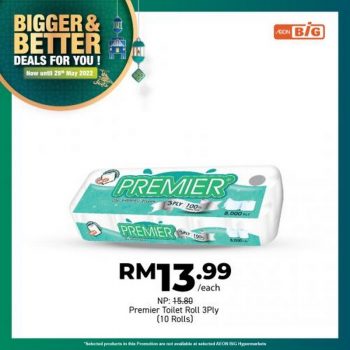 AEON-BiG-Household-Essentials-Promotion-5-350x350 - Johor Kedah Kelantan Kuala Lumpur Melaka Negeri Sembilan Pahang Penang Perak Perlis Promotions & Freebies Putrajaya Sabah Sarawak Selangor Supermarket & Hypermarket Terengganu 