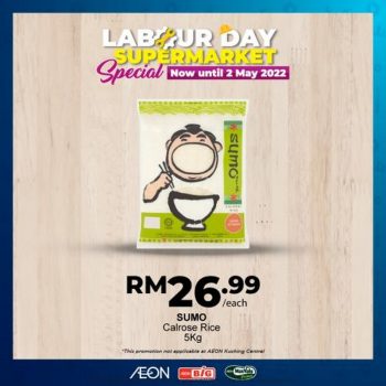 AEON-BiG-Labour-Day-Promotion-12-350x350 - Johor Kedah Kelantan Kuala Lumpur Melaka Negeri Sembilan Pahang Penang Perak Perlis Promotions & Freebies Putrajaya Sabah Sarawak Selangor Supermarket & Hypermarket Terengganu 