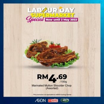 AEON-BiG-Labour-Day-Promotion-3-350x350 - Johor Kedah Kelantan Kuala Lumpur Melaka Negeri Sembilan Pahang Penang Perak Perlis Promotions & Freebies Putrajaya Sabah Sarawak Selangor Supermarket & Hypermarket Terengganu 