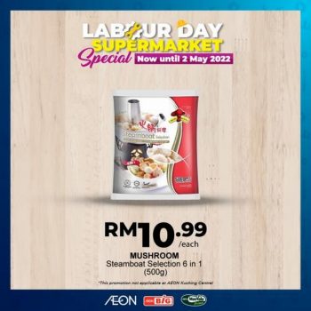 AEON-BiG-Labour-Day-Promotion-6-350x350 - Johor Kedah Kelantan Kuala Lumpur Melaka Negeri Sembilan Pahang Penang Perak Perlis Promotions & Freebies Putrajaya Sabah Sarawak Selangor Supermarket & Hypermarket Terengganu 