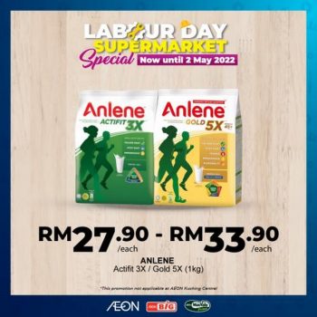 AEON-BiG-Labour-Day-Promotion-9-350x350 - Johor Kedah Kelantan Kuala Lumpur Melaka Negeri Sembilan Pahang Penang Perak Perlis Promotions & Freebies Putrajaya Sabah Sarawak Selangor Supermarket & Hypermarket Terengganu 