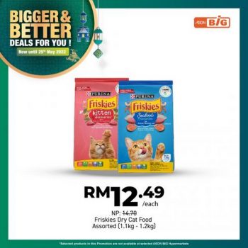 AEON-BiG-Pet-Food-Promotion-1-350x350 - Johor Kedah Kelantan Kuala Lumpur Melaka Negeri Sembilan Pahang Penang Perak Perlis Pets Promotions & Freebies Putrajaya Sabah Sarawak Selangor Sports,Leisure & Travel Supermarket & Hypermarket Terengganu 