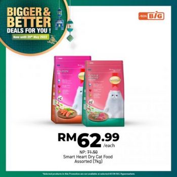 AEON-BiG-Pet-Food-Promotion-10-350x350 - Johor Kedah Kelantan Kuala Lumpur Melaka Negeri Sembilan Pahang Penang Perak Perlis Pets Promotions & Freebies Putrajaya Sabah Sarawak Selangor Sports,Leisure & Travel Supermarket & Hypermarket Terengganu 