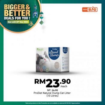 AEON-BiG-Pet-Food-Promotion-16-350x350 - Johor Kedah Kelantan Kuala Lumpur Melaka Negeri Sembilan Pahang Penang Perak Perlis Pets Promotions & Freebies Putrajaya Sabah Sarawak Selangor Sports,Leisure & Travel Supermarket & Hypermarket Terengganu 