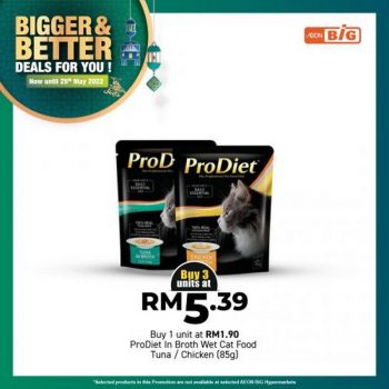 AEON-BiG-Pet-Food-Promotion-2-350x350 - Johor Kedah Kelantan Kuala Lumpur Melaka Negeri Sembilan Pahang Penang Perak Perlis Pets Promotions & Freebies Putrajaya Sabah Sarawak Selangor Sports,Leisure & Travel Supermarket & Hypermarket Terengganu 