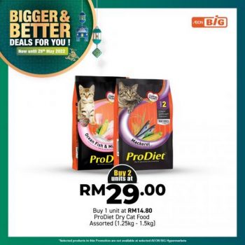 AEON-BiG-Pet-Food-Promotion-8-350x350 - Johor Kedah Kelantan Kuala Lumpur Melaka Negeri Sembilan Pahang Penang Perak Perlis Pets Promotions & Freebies Putrajaya Sabah Sarawak Selangor Sports,Leisure & Travel Supermarket & Hypermarket Terengganu 