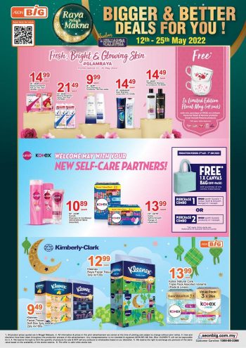 AEON-BiG-Promotion-Catalogue-7-350x495 - Johor Kedah Kelantan Kuala Lumpur Melaka Negeri Sembilan Pahang Penang Perak Perlis Promotions & Freebies Putrajaya Sabah Sarawak Selangor Supermarket & Hypermarket Terengganu 