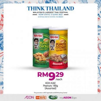 AEON-BiG-Think-Thailand-Promotion-1-350x350 - Johor Kedah Kelantan Kuala Lumpur Melaka Negeri Sembilan Pahang Penang Perak Perlis Promotions & Freebies Putrajaya Sabah Sarawak Selangor Supermarket & Hypermarket Terengganu 