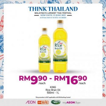 AEON-BiG-Think-Thailand-Promotion-12-350x350 - Johor Kedah Kelantan Kuala Lumpur Melaka Negeri Sembilan Pahang Penang Perak Perlis Promotions & Freebies Putrajaya Sabah Sarawak Selangor Supermarket & Hypermarket Terengganu 