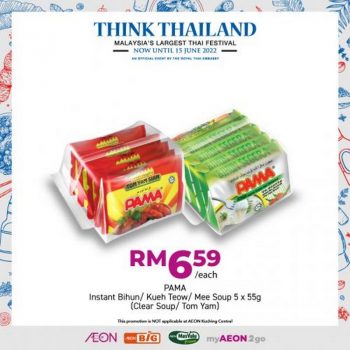 AEON-BiG-Think-Thailand-Promotion-13-350x350 - Johor Kedah Kelantan Kuala Lumpur Melaka Negeri Sembilan Pahang Penang Perak Perlis Promotions & Freebies Putrajaya Sabah Sarawak Selangor Supermarket & Hypermarket Terengganu 