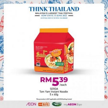 AEON-BiG-Think-Thailand-Promotion-14-350x350 - Johor Kedah Kelantan Kuala Lumpur Melaka Negeri Sembilan Pahang Penang Perak Perlis Promotions & Freebies Putrajaya Sabah Sarawak Selangor Supermarket & Hypermarket Terengganu 