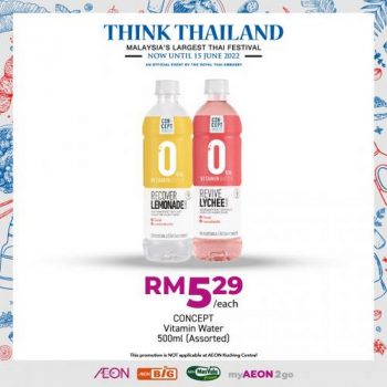 AEON-BiG-Think-Thailand-Promotion-16-350x350 - Johor Kedah Kelantan Kuala Lumpur Melaka Negeri Sembilan Pahang Penang Perak Perlis Promotions & Freebies Putrajaya Sabah Sarawak Selangor Supermarket & Hypermarket Terengganu 