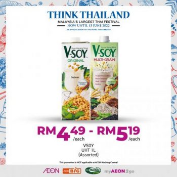 AEON-BiG-Think-Thailand-Promotion-17-350x350 - Johor Kedah Kelantan Kuala Lumpur Melaka Negeri Sembilan Pahang Penang Perak Perlis Promotions & Freebies Putrajaya Sabah Sarawak Selangor Supermarket & Hypermarket Terengganu 