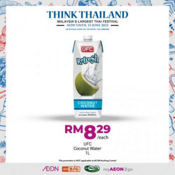 AEON-BiG-Think-Thailand-Promotion-18-350x350 - Johor Kedah Kelantan Kuala Lumpur Melaka Negeri Sembilan Pahang Penang Perak Perlis Promotions & Freebies Putrajaya Sabah Sarawak Selangor Supermarket & Hypermarket Terengganu 