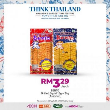 AEON-BiG-Think-Thailand-Promotion-2-350x350 - Johor Kedah Kelantan Kuala Lumpur Melaka Negeri Sembilan Pahang Penang Perak Perlis Promotions & Freebies Putrajaya Sabah Sarawak Selangor Supermarket & Hypermarket Terengganu 