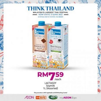 AEON-BiG-Think-Thailand-Promotion-20-350x350 - Johor Kedah Kelantan Kuala Lumpur Melaka Negeri Sembilan Pahang Penang Perak Perlis Promotions & Freebies Putrajaya Sabah Sarawak Selangor Supermarket & Hypermarket Terengganu 