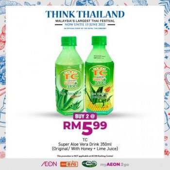 AEON-BiG-Think-Thailand-Promotion-21-350x350 - Johor Kedah Kelantan Kuala Lumpur Melaka Negeri Sembilan Pahang Penang Perak Perlis Promotions & Freebies Putrajaya Sabah Sarawak Selangor Supermarket & Hypermarket Terengganu 