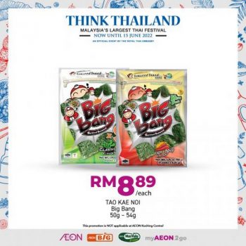 AEON-BiG-Think-Thailand-Promotion-3-350x350 - Johor Kedah Kelantan Kuala Lumpur Melaka Negeri Sembilan Pahang Penang Perak Perlis Promotions & Freebies Putrajaya Sabah Sarawak Selangor Supermarket & Hypermarket Terengganu 