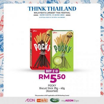 AEON-BiG-Think-Thailand-Promotion-4-350x350 - Johor Kedah Kelantan Kuala Lumpur Melaka Negeri Sembilan Pahang Penang Perak Perlis Promotions & Freebies Putrajaya Sabah Sarawak Selangor Supermarket & Hypermarket Terengganu 