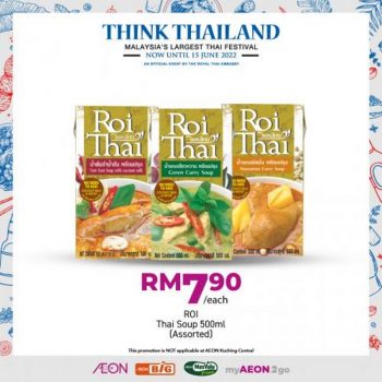 AEON-BiG-Think-Thailand-Promotion-7-350x350 - Johor Kedah Kelantan Kuala Lumpur Melaka Negeri Sembilan Pahang Penang Perak Perlis Promotions & Freebies Putrajaya Sabah Sarawak Selangor Supermarket & Hypermarket Terengganu 