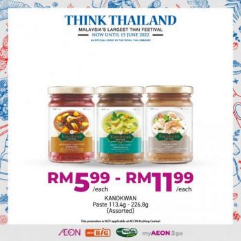 AEON-BiG-Think-Thailand-Promotion-9-350x350 - Johor Kedah Kelantan Kuala Lumpur Melaka Negeri Sembilan Pahang Penang Perak Perlis Promotions & Freebies Putrajaya Sabah Sarawak Selangor Supermarket & Hypermarket Terengganu 