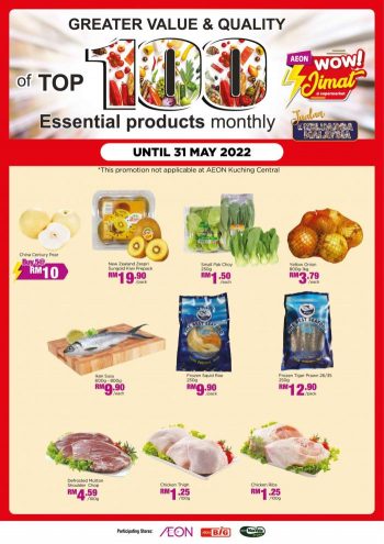 AEON-BiG-Top-100-Essential-Products-Promotion-350x495 - Johor Kedah Kelantan Kuala Lumpur Melaka Negeri Sembilan Pahang Penang Perak Perlis Promotions & Freebies Putrajaya Sabah Sarawak Selangor Supermarket & Hypermarket Terengganu 