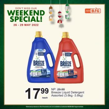 AEON-BiG-Weekend-Promotion-1-3-350x350 - Johor Kedah Kelantan Kuala Lumpur Melaka Negeri Sembilan Pahang Penang Perak Perlis Promotions & Freebies Putrajaya Sabah Sarawak Selangor Supermarket & Hypermarket Terengganu 