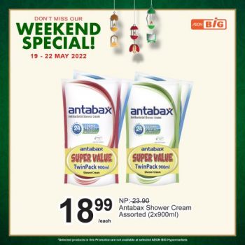 AEON-BiG-Weekend-Promotion-13-2-350x350 - Johor Kedah Kelantan Kuala Lumpur Melaka Negeri Sembilan Pahang Penang Perak Perlis Promotions & Freebies Putrajaya Sabah Sarawak Selangor Supermarket & Hypermarket Terengganu 