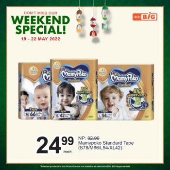 AEON-BiG-Weekend-Promotion-14-2-350x350 - Johor Kedah Kelantan Kuala Lumpur Melaka Negeri Sembilan Pahang Penang Perak Perlis Promotions & Freebies Putrajaya Sabah Sarawak Selangor Supermarket & Hypermarket Terengganu 