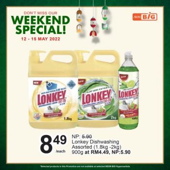 AEON-BiG-Weekend-Promotion-15-1-350x350 - Johor Kedah Kelantan Kuala Lumpur Melaka Negeri Sembilan Pahang Penang Perak Perlis Promotions & Freebies Putrajaya Sabah Sarawak Selangor Supermarket & Hypermarket Terengganu 