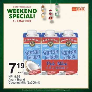 AEON-BiG-Weekend-Promotion-15-350x350 - Johor Kedah Kelantan Kuala Lumpur Melaka Negeri Sembilan Pahang Penang Perak Perlis Promotions & Freebies Putrajaya Sabah Sarawak Selangor Supermarket & Hypermarket Terengganu 