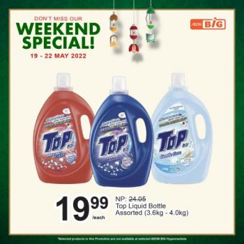 AEON-BiG-Weekend-Promotion-16-2-350x350 - Johor Kedah Kelantan Kuala Lumpur Melaka Negeri Sembilan Pahang Penang Perak Perlis Promotions & Freebies Putrajaya Sabah Sarawak Selangor Supermarket & Hypermarket Terengganu 