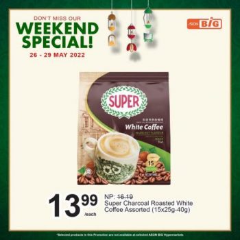 AEON-BiG-Weekend-Promotion-4-3-350x350 - Johor Kedah Kelantan Kuala Lumpur Melaka Negeri Sembilan Pahang Penang Perak Perlis Promotions & Freebies Putrajaya Sabah Sarawak Selangor Supermarket & Hypermarket Terengganu 