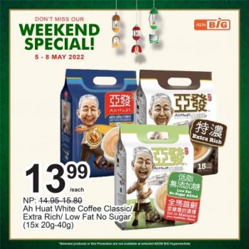 AEON-BiG-Weekend-Promotion-8-350x350 - Johor Kedah Kelantan Kuala Lumpur Melaka Negeri Sembilan Pahang Penang Perak Perlis Promotions & Freebies Putrajaya Sabah Sarawak Selangor Supermarket & Hypermarket Terengganu 