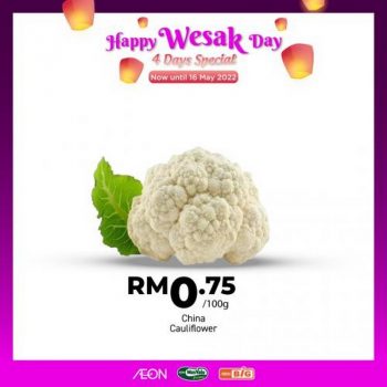 AEON-BiG-Wesak-Day-Promotion-1-350x350 - Johor Kedah Kelantan Kuala Lumpur Melaka Negeri Sembilan Pahang Penang Perak Perlis Promotions & Freebies Putrajaya Sabah Sarawak Selangor Supermarket & Hypermarket Terengganu 