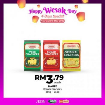 AEON-BiG-Wesak-Day-Promotion-12-350x350 - Johor Kedah Kelantan Kuala Lumpur Melaka Negeri Sembilan Pahang Penang Perak Perlis Promotions & Freebies Putrajaya Sabah Sarawak Selangor Supermarket & Hypermarket Terengganu 