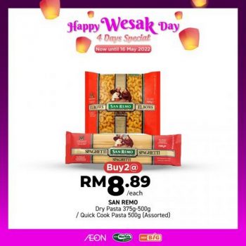 AEON-BiG-Wesak-Day-Promotion-13-350x350 - Johor Kedah Kelantan Kuala Lumpur Melaka Negeri Sembilan Pahang Penang Perak Perlis Promotions & Freebies Putrajaya Sabah Sarawak Selangor Supermarket & Hypermarket Terengganu 