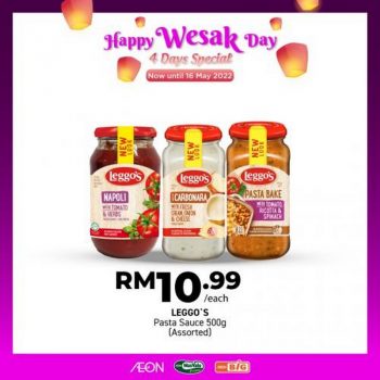 AEON-BiG-Wesak-Day-Promotion-14-350x350 - Johor Kedah Kelantan Kuala Lumpur Melaka Negeri Sembilan Pahang Penang Perak Perlis Promotions & Freebies Putrajaya Sabah Sarawak Selangor Supermarket & Hypermarket Terengganu 