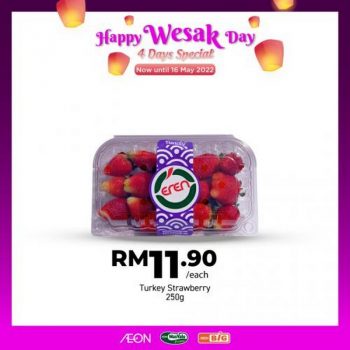 AEON-BiG-Wesak-Day-Promotion-3-350x350 - Johor Kedah Kelantan Kuala Lumpur Melaka Negeri Sembilan Pahang Penang Perak Perlis Promotions & Freebies Putrajaya Sabah Sarawak Selangor Supermarket & Hypermarket Terengganu 