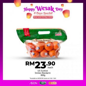 AEON-BiG-Wesak-Day-Promotion-4-350x350 - Johor Kedah Kelantan Kuala Lumpur Melaka Negeri Sembilan Pahang Penang Perak Perlis Promotions & Freebies Putrajaya Sabah Sarawak Selangor Supermarket & Hypermarket Terengganu 