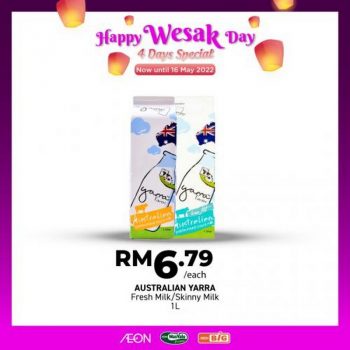 AEON-BiG-Wesak-Day-Promotion-5-350x350 - Johor Kedah Kelantan Kuala Lumpur Melaka Negeri Sembilan Pahang Penang Perak Perlis Promotions & Freebies Putrajaya Sabah Sarawak Selangor Supermarket & Hypermarket Terengganu 