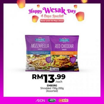 AEON-BiG-Wesak-Day-Promotion-6-350x350 - Johor Kedah Kelantan Kuala Lumpur Melaka Negeri Sembilan Pahang Penang Perak Perlis Promotions & Freebies Putrajaya Sabah Sarawak Selangor Supermarket & Hypermarket Terengganu 