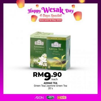 AEON-BiG-Wesak-Day-Promotion-8-350x350 - Johor Kedah Kelantan Kuala Lumpur Melaka Negeri Sembilan Pahang Penang Perak Perlis Promotions & Freebies Putrajaya Sabah Sarawak Selangor Supermarket & Hypermarket Terengganu 