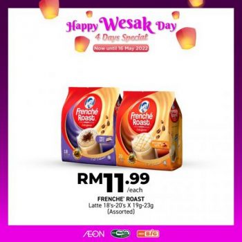 AEON-BiG-Wesak-Day-Promotion-9-350x350 - Johor Kedah Kelantan Kuala Lumpur Melaka Negeri Sembilan Pahang Penang Perak Perlis Promotions & Freebies Putrajaya Sabah Sarawak Selangor Supermarket & Hypermarket Terengganu 