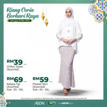 AEON-Hari-Raya-Fashion-Promotion-1-350x350 - Johor Kedah Kelantan Kuala Lumpur Melaka Negeri Sembilan Pahang Penang Perak Perlis Promotions & Freebies Putrajaya Sabah Sarawak Selangor Supermarket & Hypermarket Terengganu 