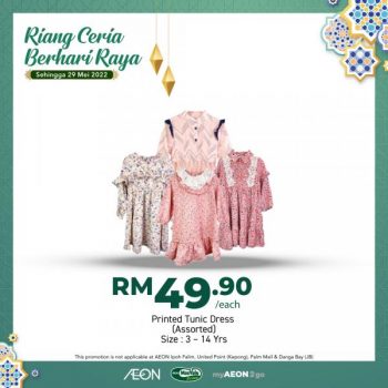 AEON-Hari-Raya-Fashion-Promotion-12-350x350 - Johor Kedah Kelantan Kuala Lumpur Melaka Negeri Sembilan Pahang Penang Perak Perlis Promotions & Freebies Putrajaya Sabah Sarawak Selangor Supermarket & Hypermarket Terengganu 