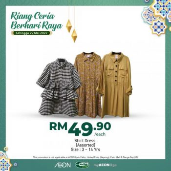 AEON-Hari-Raya-Fashion-Promotion-13-350x350 - Johor Kedah Kelantan Kuala Lumpur Melaka Negeri Sembilan Pahang Penang Perak Perlis Promotions & Freebies Putrajaya Sabah Sarawak Selangor Supermarket & Hypermarket Terengganu 